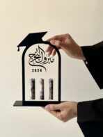 Graduation congratulations stand