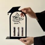 Graduation congratulations stand