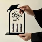 ستاند مبروك التخرج