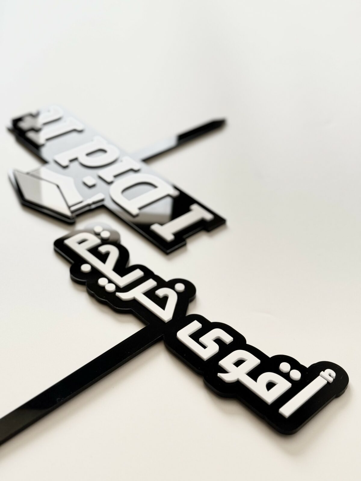 Topper graduation - Image 4