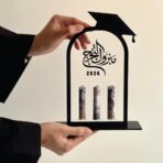 ⁦ستاند مبروك التخرج⁩ - الصورة ⁦2⁩