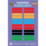 ⁦ملصقات للأدوات المدرسية⁩ - الصورة ⁦2⁩